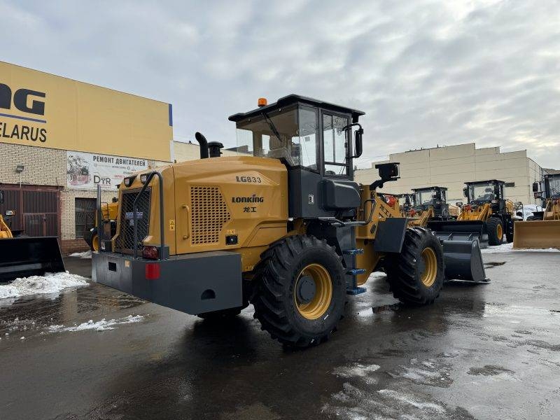  LG833N AGRI